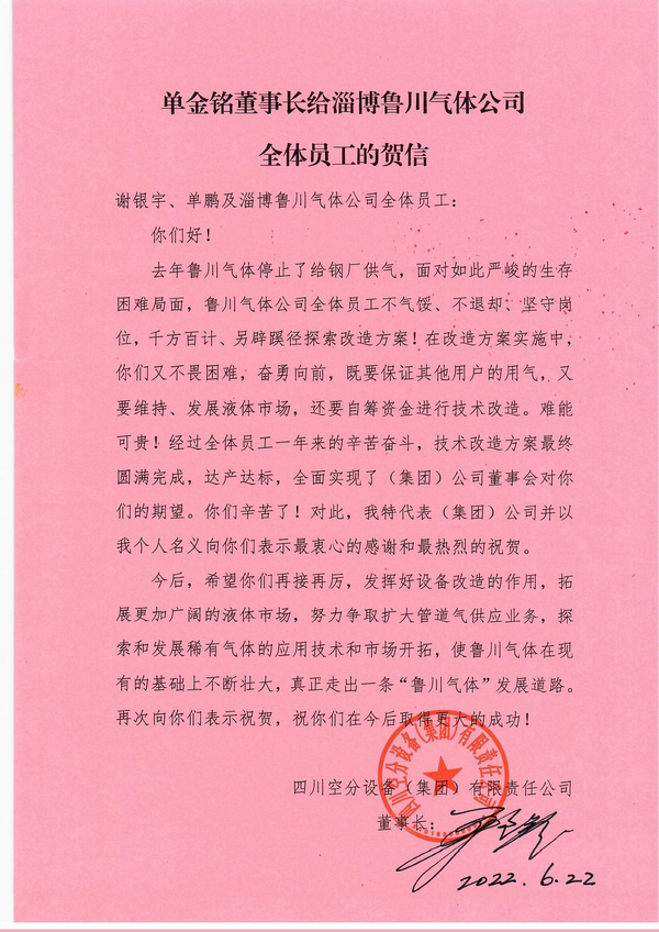 必发365(中国游)乐趣网投天天必发